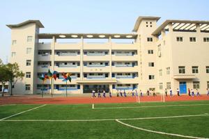 武漢市東西湖實驗國小 武漢市東西湖實驗國小