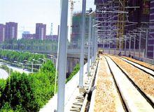 中國鐵路鄭州局集團有限公司