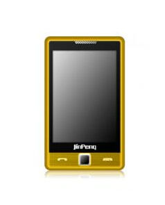 金鵬金至尊 金鵬金至尊