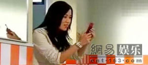 這次使用“以逸待勞”的是林淼淼。