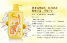 澳寶化妝品（惠州）有限公司