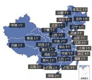 第二批城市設計試點城市 第二批城市設計試點城市