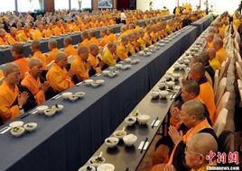 二時臨齋儀 二時臨齋儀