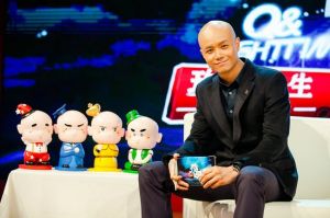 《夜問》主持人樂嘉