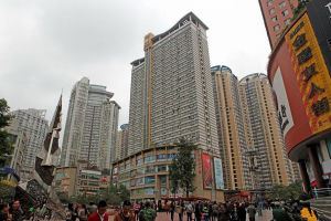 沙坪壩三峽廣場 沙坪壩三峽廣場