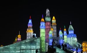 哈爾濱國際冰雪節 哈爾濱國際冰雪節