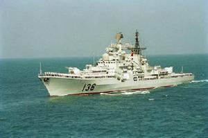 杭州級飛彈驅逐艦