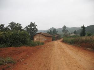 （圖）樹皮彝族鄉樹皮村民委小龍樹下寨自然村