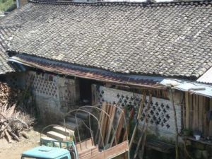 黃竹場自然村 黃竹場自然村