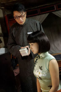 《紙醉金迷》劇照