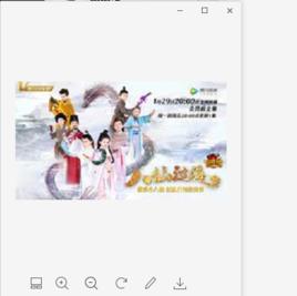 小戲骨八仙過海 小戲骨八仙過海