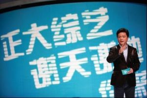 《謝天謝地你來啦》