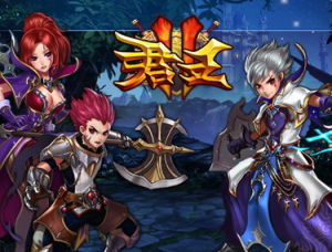 君王2安卓版 君王2安卓版