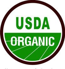 福建漳州光照人茶葉有限公司