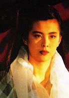 《千人斬》[1991年王祖賢主演電影]