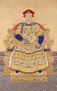 清聖祖 玄燁 康熙