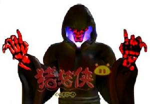 《豬豬俠I—魔幻環保》