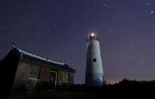 桑島[中國山東省煙臺市島嶼]