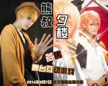 AnimePower武漢動漫展