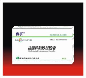 鹽酸蘆氟沙星膠囊