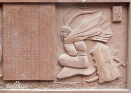 劉曜[前趙昭文帝]