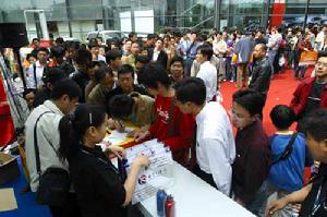 關係經理制 關係經理制