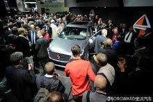 寶沃汽車(中國)有限公司