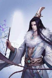 元蓮仙尊 元蓮仙尊