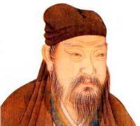 （圖）蔡京(1047年～1126年)北宋名臣