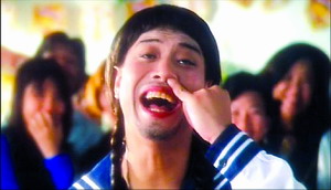 《食神》斯文女冬粉