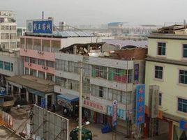 盈倉社區 盈倉社區