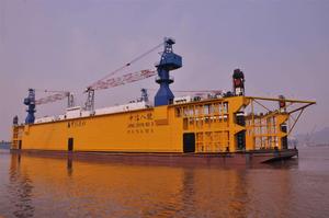 輔助浮船塢 輔助浮船塢