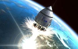 離子引擎 離子引擎