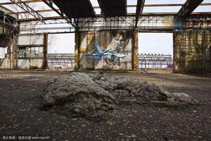 工業廢棄場地 工業廢棄場地