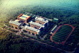 濟寧市北湖國小 濟寧市北湖國小