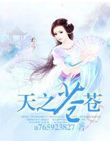 桃夭灼華 桃夭灼華