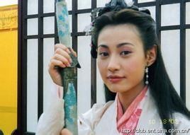 司馬娉婷 司馬娉婷