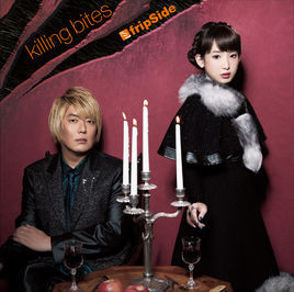 FRIPSIDE