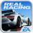 真實賽車3 Real Racing 3