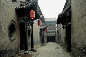 曹家大院 曹家大院