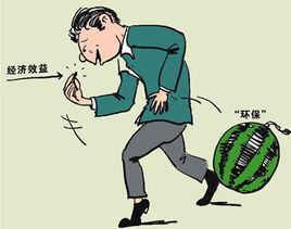 撿了芝麻,丟了西瓜 撿了芝麻,丟了西瓜