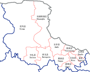 雙湖縣