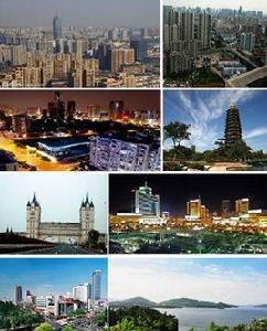 常州[江蘇省地級市]