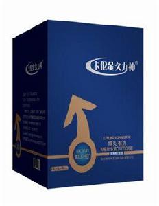 卡倫金久力神 卡倫金久力神