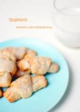 乳酪果仁小卷 乳酪果仁小卷