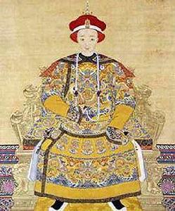 中美天津條約 中美天津條約