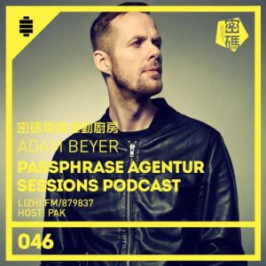 Adam Beyer