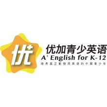 優加青少英語 優加青少英語