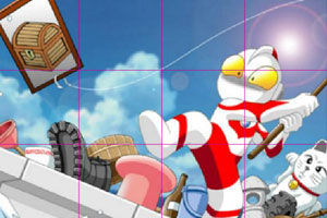 《奧特曼釣魚》 《奧特曼釣魚》