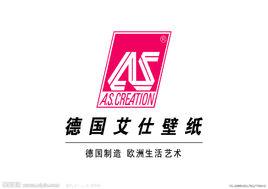 德國艾仕壁紙 德國艾仕壁紙